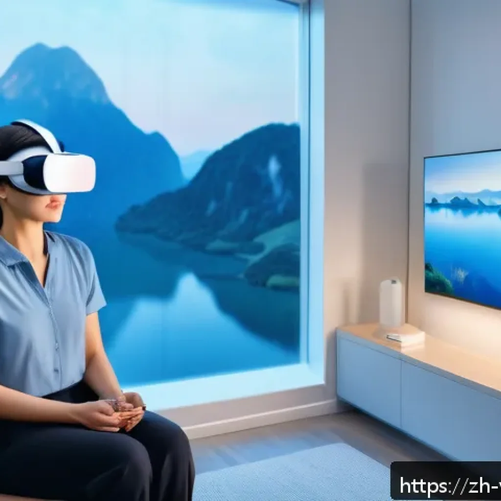 범죄 피해자 지원 정책의 발전 방향 - A modern therapy room featuring a young adult female patient wearing casual clothes and glasses, com...