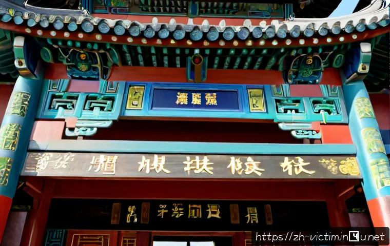 遭遇人身威胁后怎么保护自己:报警、证据保全与安全服务选择指南 4 범죄 피해자 신변 위협 대응법 관련 이미지 2